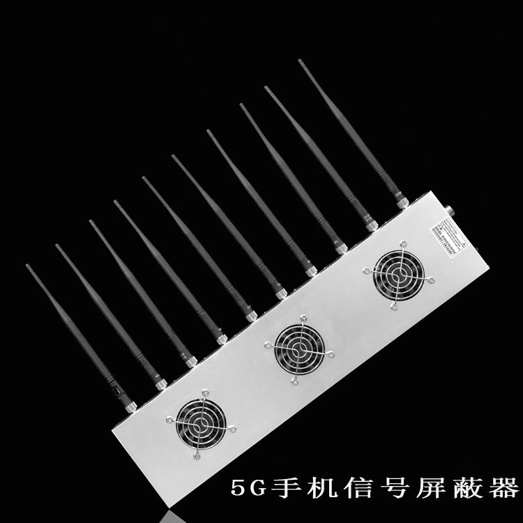 镇康外置10天线移动通信干扰器